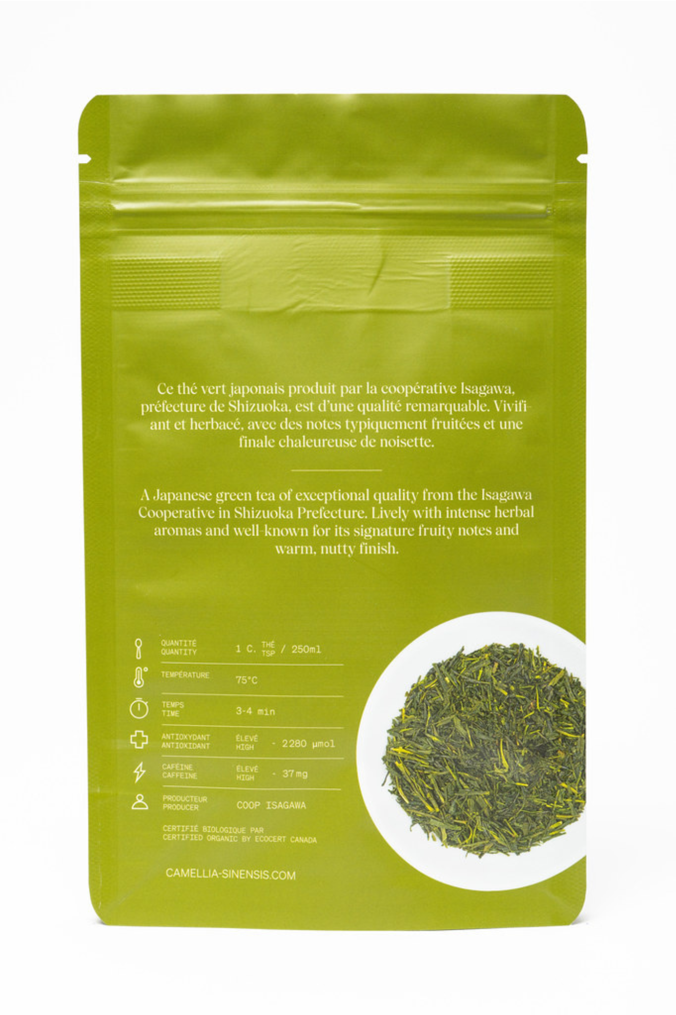 Thé - Sencha Nagashima - Camellia